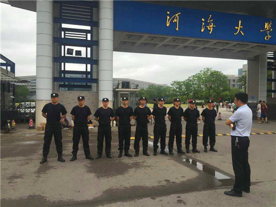 �T���L��