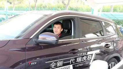 拓展租賃及網(wǎng)約車市場 奇瑞與車必行達成戰(zhàn)略合作