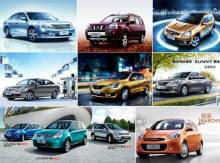 一錘定音 東風(fēng)日產(chǎn)進(jìn)軍汽車(chē)租賃，攜手廣西廣緣日產(chǎn)開(kāi)啟新篇章