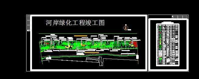 河岸綠化工程竣工圖免費(fèi)下載指南與資源平臺(tái)